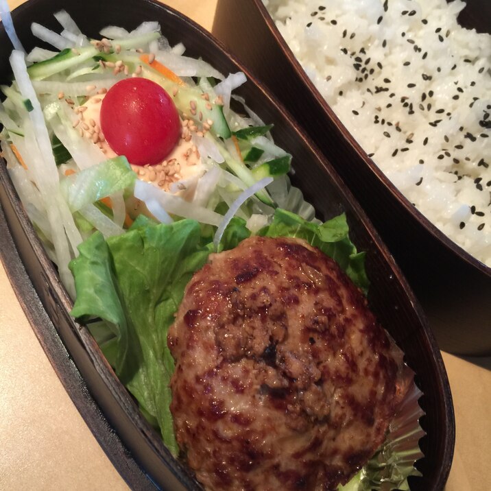 今日のパパのお弁当 ドンキー風ハンバーグお弁当 レシピ 作り方 By こたなれ 楽天レシピ 今日のパパのお弁当 ドンキー風ハンバーグお弁当 レシピ 作り方 By こたなれ 楽天レシピ